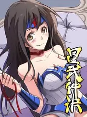 山野食堂 综艺全集在线观看
